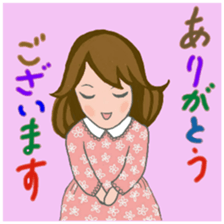 Cute adult part 3 sticker #13062731