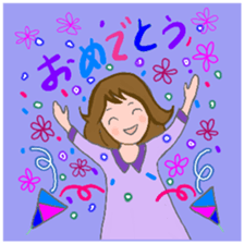 Cute adult part 3 sticker #13062734