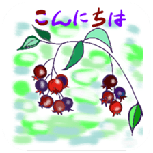 Cute adult part 3 sticker #13062740