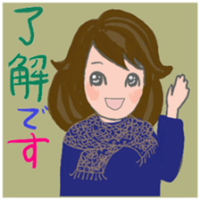 Cute adult part 3 sticker #13062748