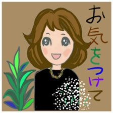 Cute adult part 3 sticker #13062751