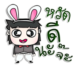 Mr. Haruki. Love rabbit sticker #13062758