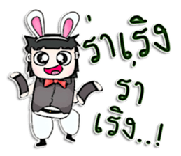 Mr. Haruki. Love rabbit sticker #13062761