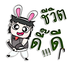 Mr. Haruki. Love rabbit sticker #13062763