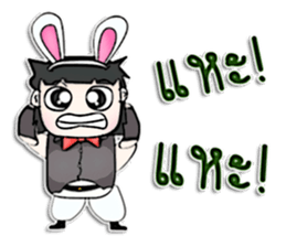 Mr. Haruki. Love rabbit sticker #13062764
