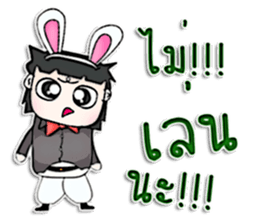 Mr. Haruki. Love rabbit sticker #13062768