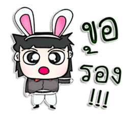 Mr. Haruki. Love rabbit sticker #13062769