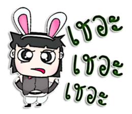 Mr. Haruki. Love rabbit sticker #13062770