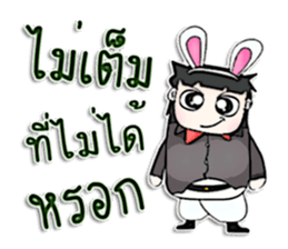 Mr. Haruki. Love rabbit sticker #13062772