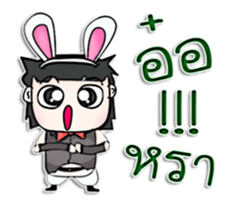 Mr. Haruki. Love rabbit sticker #13062773