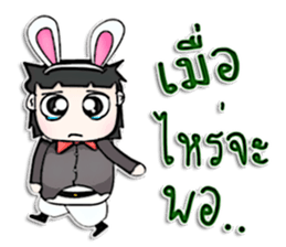 Mr. Haruki. Love rabbit sticker #13062775