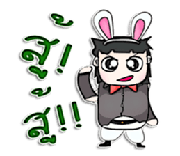 Mr. Haruki. Love rabbit sticker #13062776