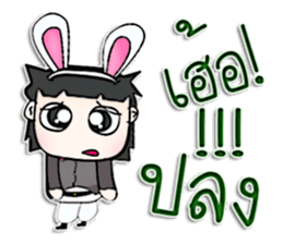 Mr. Haruki. Love rabbit sticker #13062778