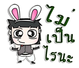 Mr. Haruki. Love rabbit sticker #13062780