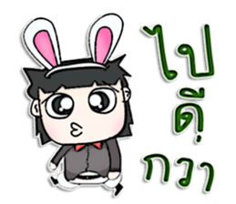 Mr. Haruki. Love rabbit sticker #13062781
