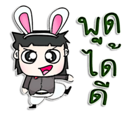 Mr. Haruki. Love rabbit sticker #13062784