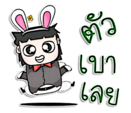 Mr. Haruki. Love rabbit sticker #13062786