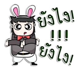 Mr. Haruki. Love rabbit sticker #13062787