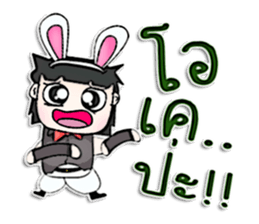 Mr. Haruki. Love rabbit sticker #13062789