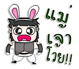 Mr. Haruki. Love rabbit sticker #13062790