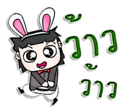 Mr. Haruki. Love rabbit sticker #13062791