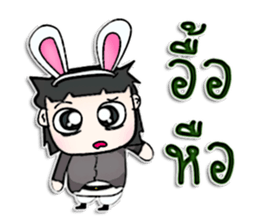 Mr. Haruki. Love rabbit sticker #13062792