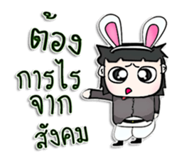 Mr. Haruki. Love rabbit sticker #13062793