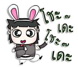 Mr. Haruki. Love rabbit sticker #13062794
