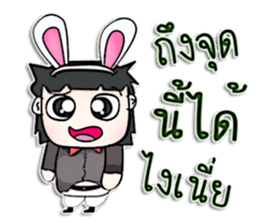 Mr. Haruki. Love rabbit sticker #13062795