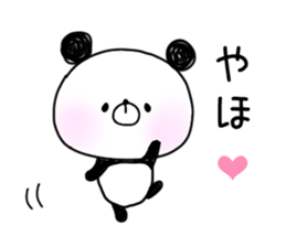 pannda.panda.5 sticker #13062838