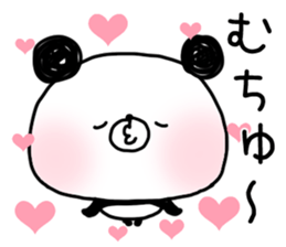 pannda.panda.5 sticker #13062841