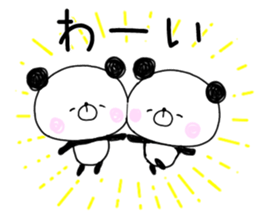 pannda.panda.5 sticker #13062844