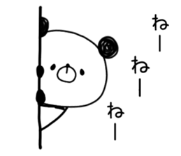 pannda.panda.5 sticker #13062846