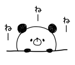 pannda.panda.5 sticker #13062847