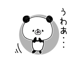 pannda.panda.5 sticker #13062851