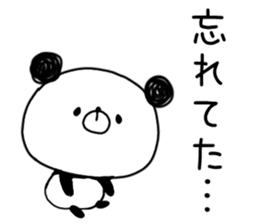 pannda.panda.5 sticker #13062856