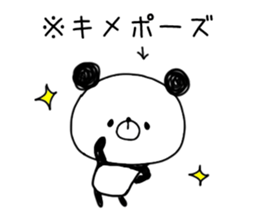 pannda.panda.5 sticker #13062861