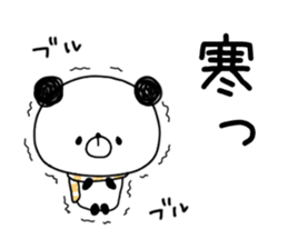 pannda.panda.5 sticker #13062863