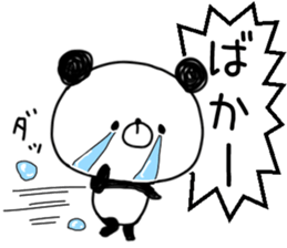 pannda.panda.5 sticker #13062864