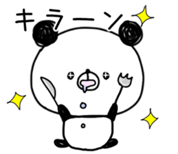 pannda.panda.5 sticker #13062868