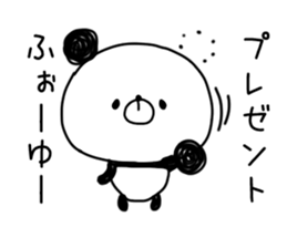 pannda.panda.5 sticker #13062869