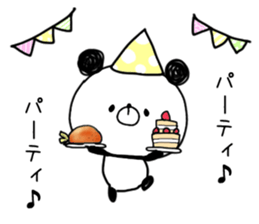 pannda.panda.5 sticker #13062872