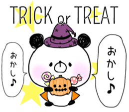 pannda.panda.5 sticker #13062874