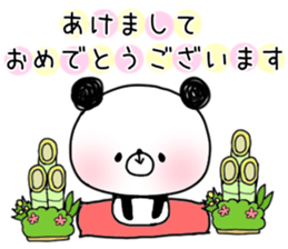 pannda.panda.5 sticker #13062877