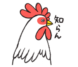 TORIDOSHI sticker #13063018