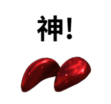 Cast Moon Blocks (CHT version) sticker #13063044