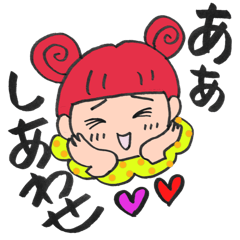 hair pink girl sticker 2