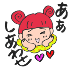 hair pink girl sticker 2 sticker #13063142