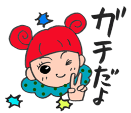 hair pink girl sticker 2 sticker #13063149