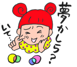 hair pink girl sticker 2 sticker #13063150